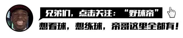 根基罗坚_基根·默里_电影根基