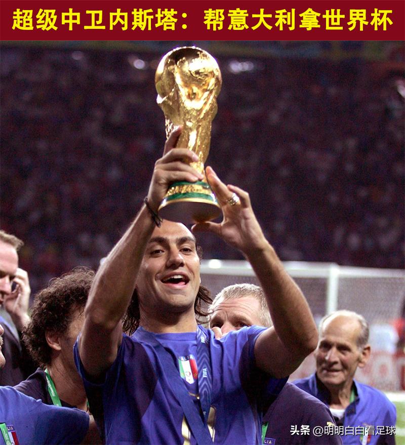 意甲_意甲积分榜_意甲积分榜2024