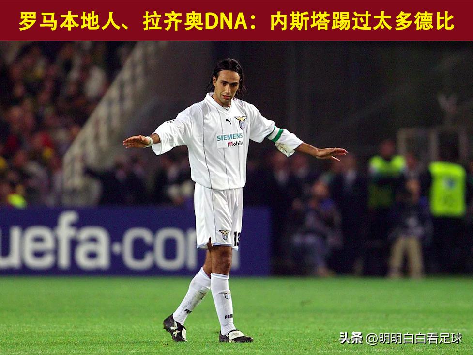 意甲积分榜2024_意甲_意甲积分榜