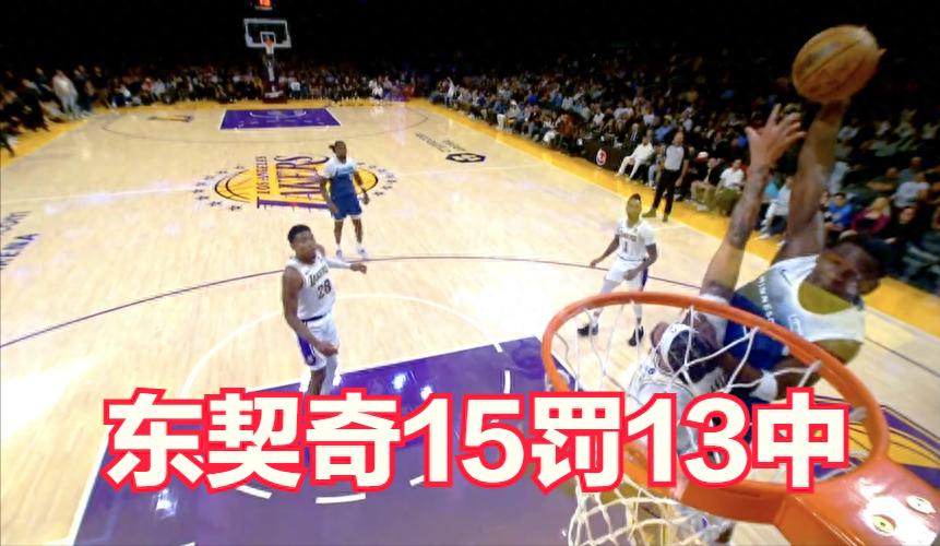 奥兰多魔术队球星_魔术队奥兰多是谁_奥兰多魔术队