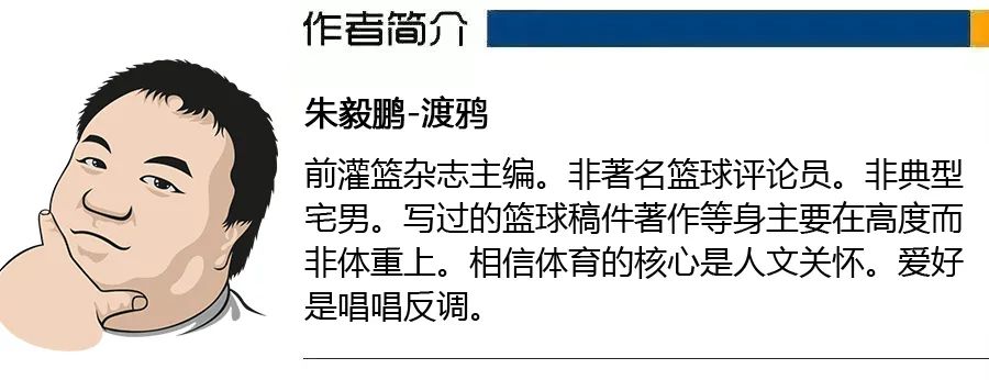 德马库斯考辛斯生涯薪资_德马库斯·考辛斯_德马库斯考辛斯生涯数据