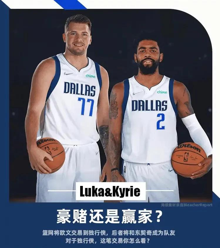 贾斯廷·霍勒迪_霍勒迪安东尼戴维斯_贾斯丁霍勒迪兄弟