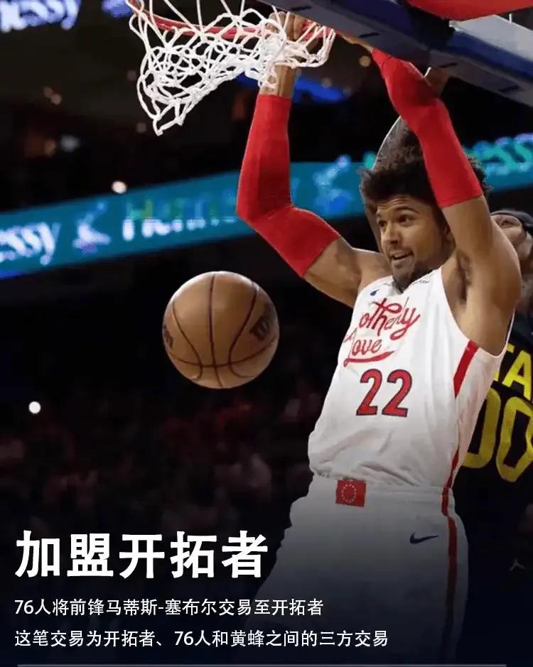 贾斯廷·霍勒迪_贾斯丁霍勒迪兄弟_霍勒迪安东尼戴维斯