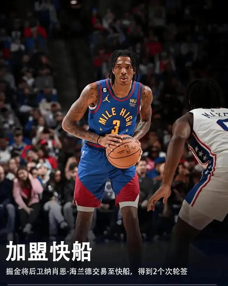 贾斯廷·霍勒迪_霍勒迪安东尼戴维斯_贾斯丁霍勒迪兄弟