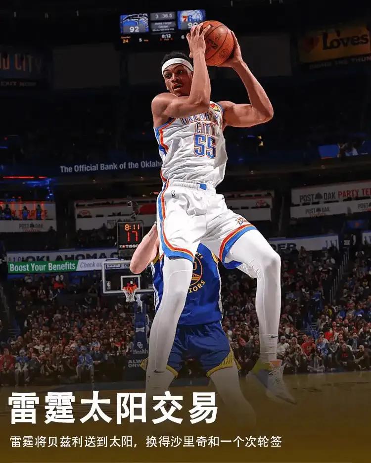 贾斯丁霍勒迪兄弟_贾斯廷·霍勒迪_霍勒迪安东尼戴维斯