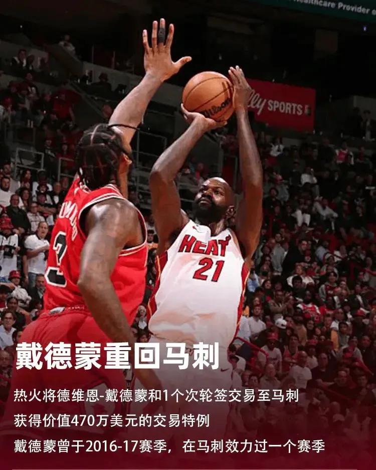 霍勒迪安东尼戴维斯_贾斯丁霍勒迪兄弟_贾斯廷·霍勒迪