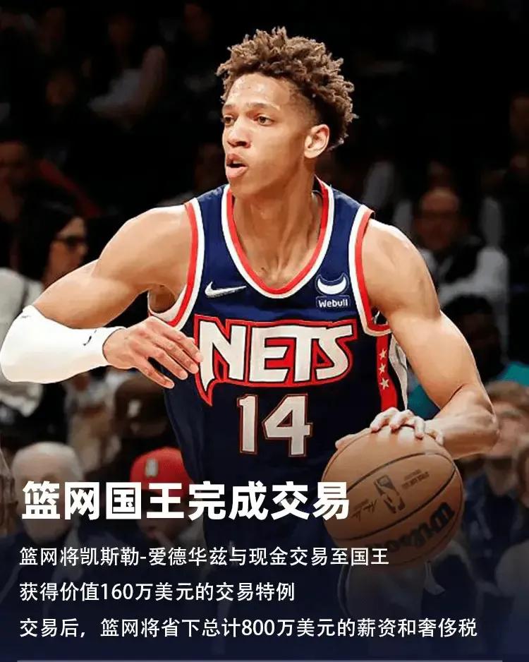 贾斯丁霍勒迪兄弟_霍勒迪安东尼戴维斯_贾斯廷·霍勒迪