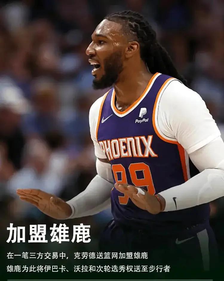 贾斯廷·霍勒迪_霍勒迪安东尼戴维斯_贾斯丁霍勒迪兄弟