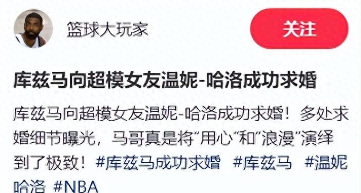 凯尔·库兹马_凯尔库兹马帅照_凯尔库兹马有潜力吗