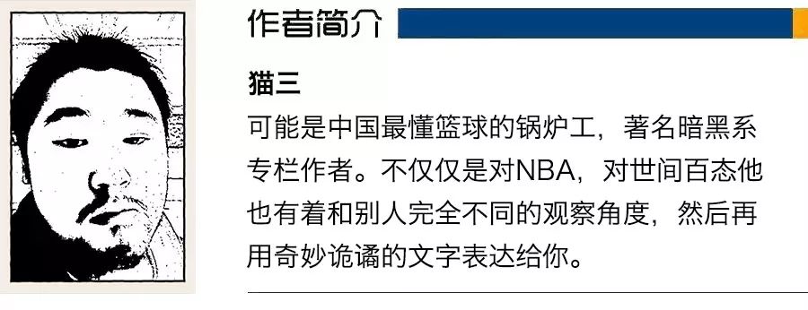 德安德烈艾顿选秀报告_安德列艾顿_德安德烈·艾顿