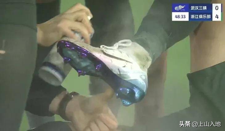 足球_足球直播_足球赛事资讯