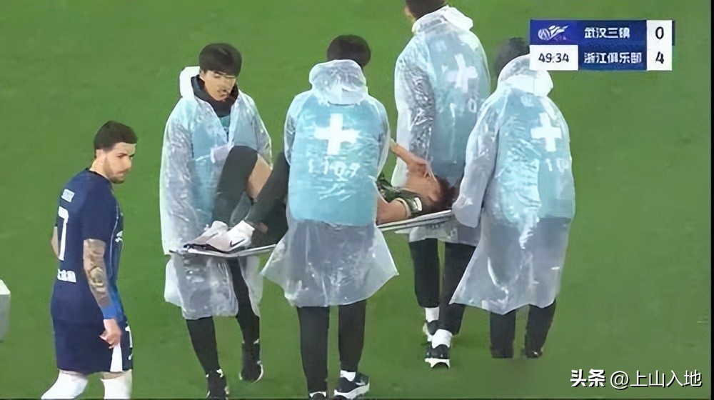 足球_足球赛事资讯_足球直播