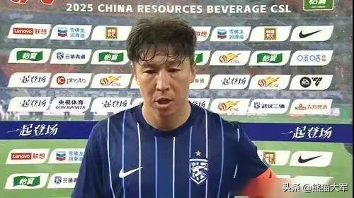 中超中超在亚冠_中超_中超给c罗中超30轮结果