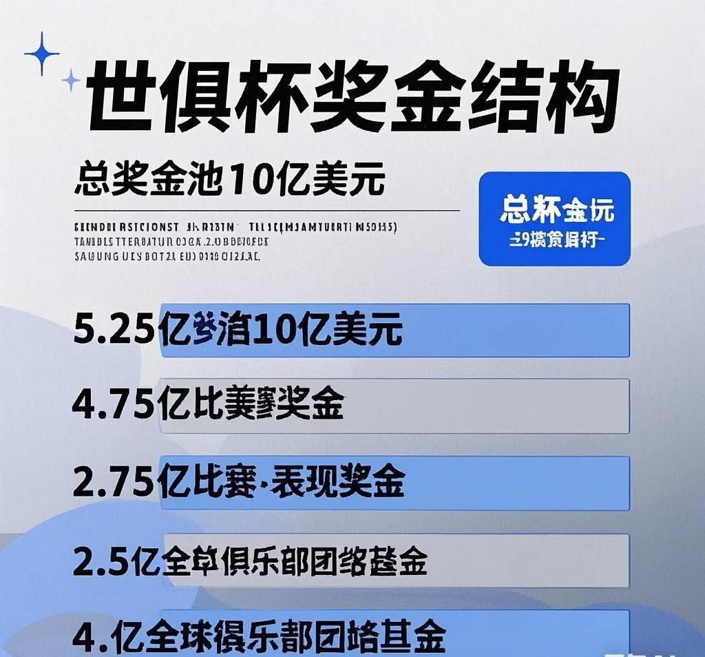 迈阿密国际_迈阿密国际吧_迈阿密国际直播