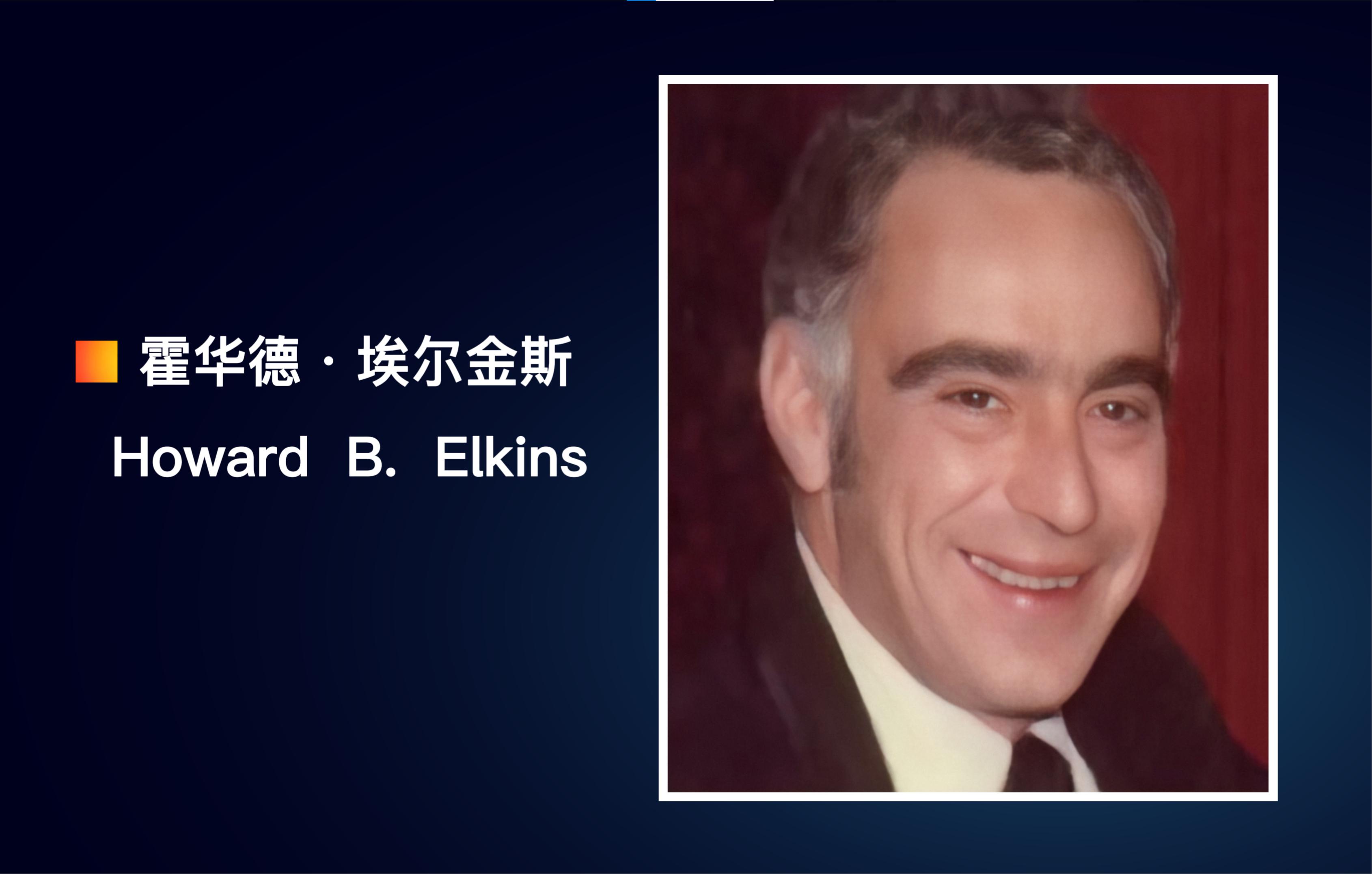 雷纳佩雷斯_雷纳_雷纳索尔王子