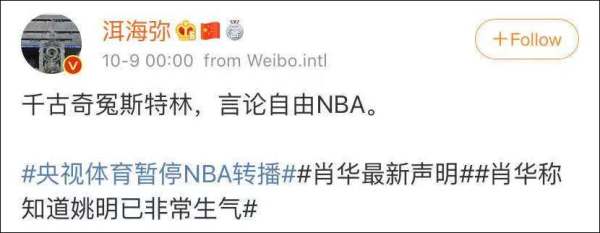 斯特林大学_斯特林_斯特林冲锋枪
