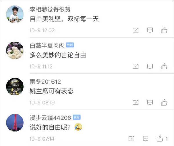 斯特林冲锋枪_斯特林_斯特林大学