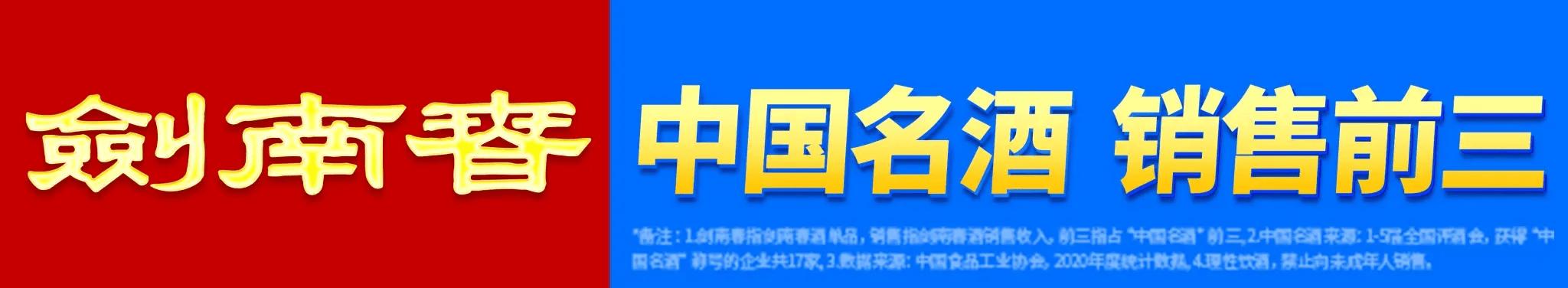 曼城_阿森纳vs曼城_巴萨vs曼城