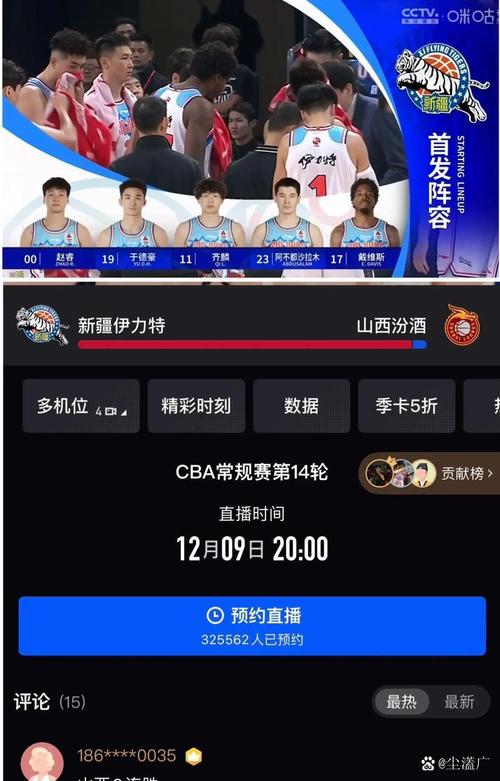 nba迈阿密热火队_迈阿密热火队_迈阿密热火队员