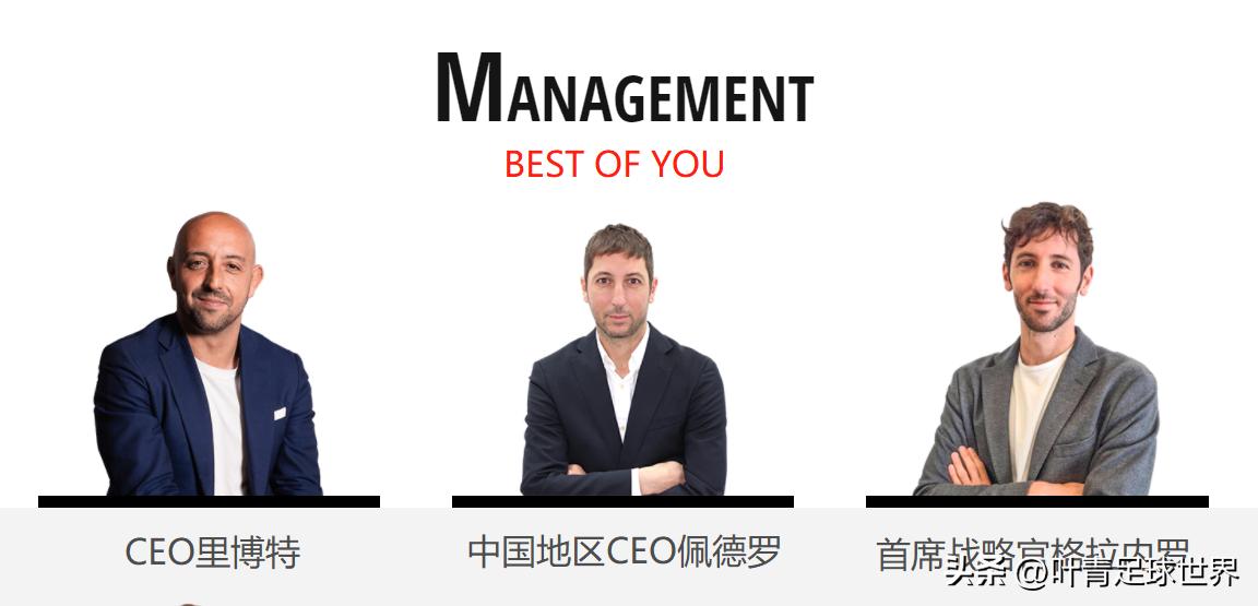 卡塞米罗_卡塞米罗的重要性_卡塞米罗水平