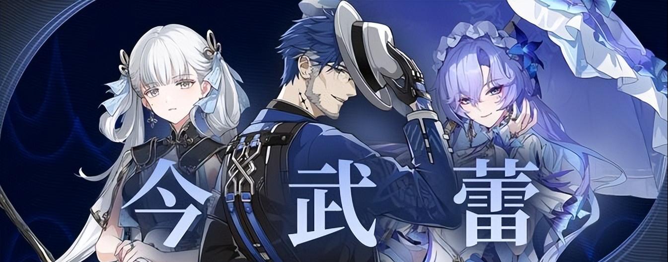坎特_坎特_坎特