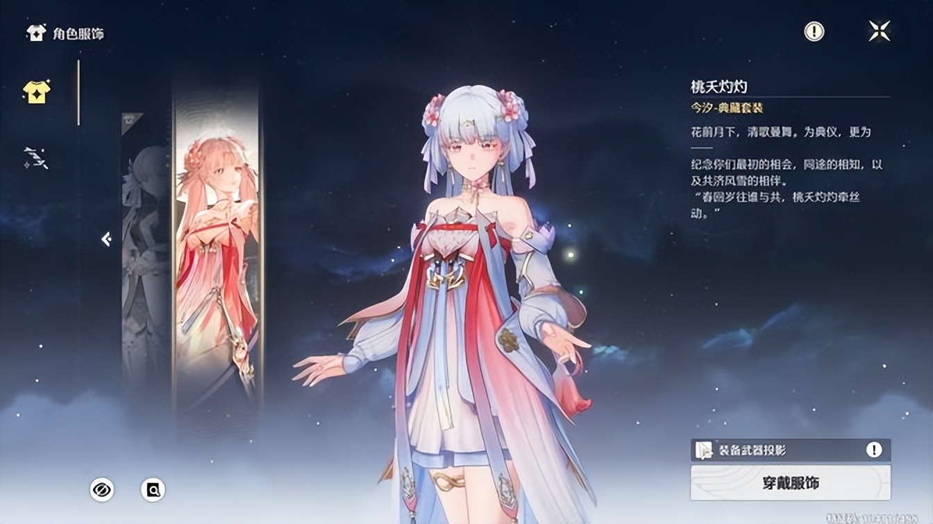 坎特_坎特_坎特