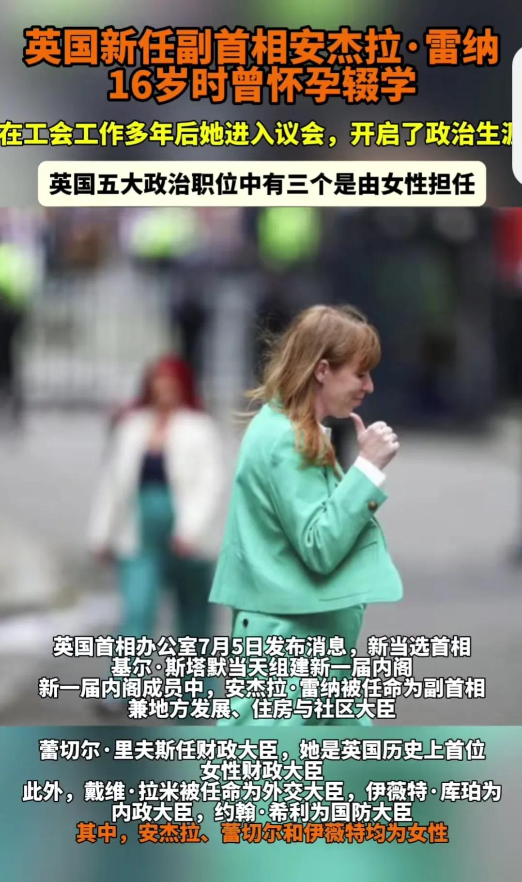 雷纳索斯_雷纳佩雷斯电影_雷纳