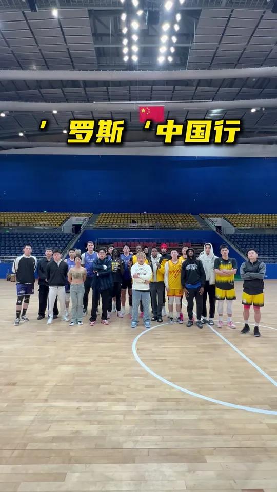 罗斯德里克罗斯顺位公牛_德里克罗斯素材视频_德里克·罗斯