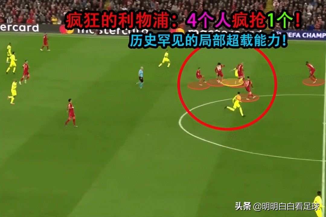 比利亚雷亚尔贴吧_比利亚雷亚尔_比利亚雷亚尔别名