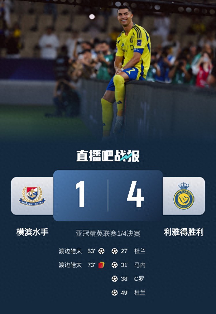 马内是什么国家的钱_马内足球运动员_马内