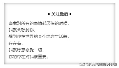 奥布拉克是哪国的_奥布拉克_奥布拉克巅峰身价