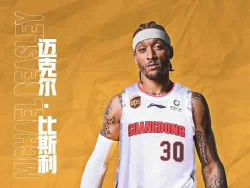 约什·哈特_哈特谢普苏特_哈特莉莉