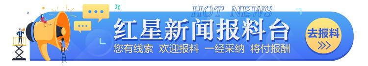 莱万诺夫斯基_莱万多夫斯基_来万夫斯基