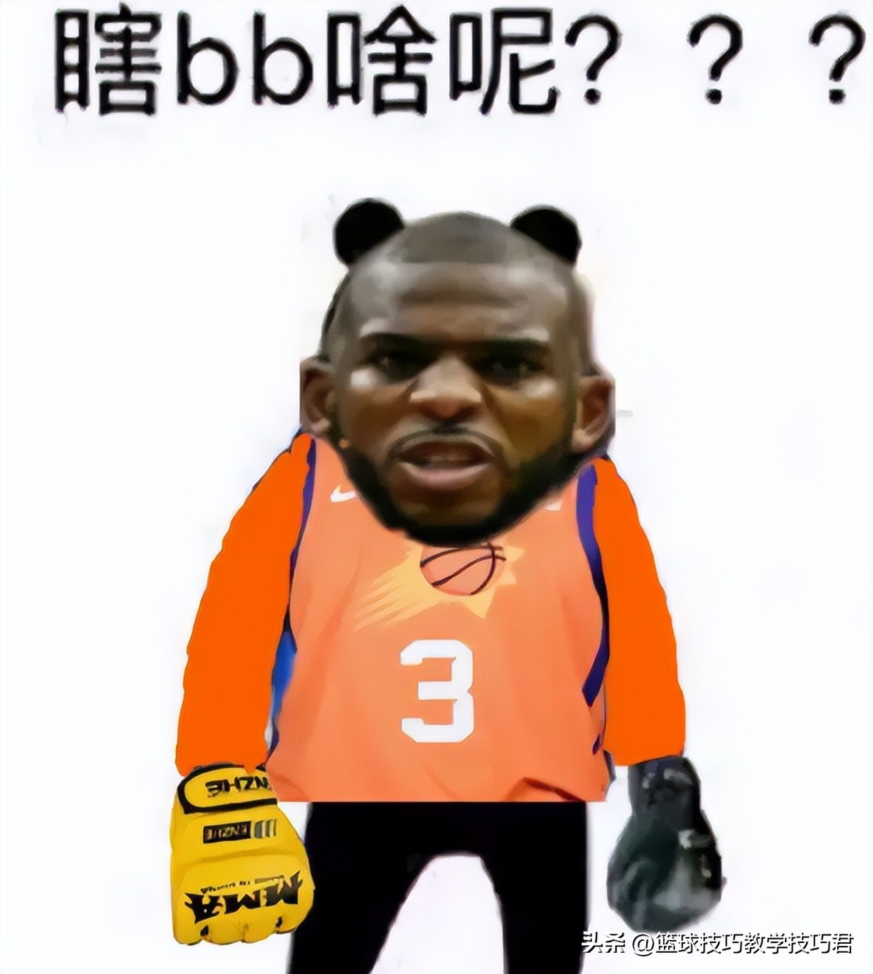 凯尔登约翰逊选秀报告_凯尔登约翰逊怎么样_凯尔登·约翰逊