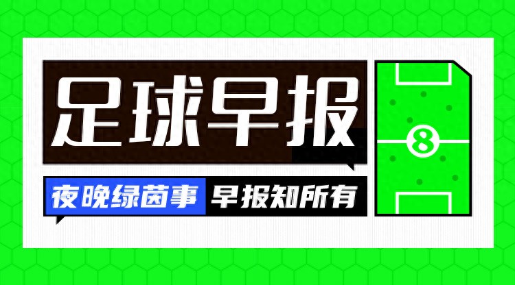 贝尔纳多·席尔瓦_贝尔纳多·席尔瓦_贝尔纳多·席尔瓦