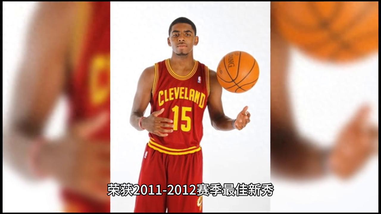凯里·欧文_欧文凯里的母亲身世_欧文凯里奥运冠军