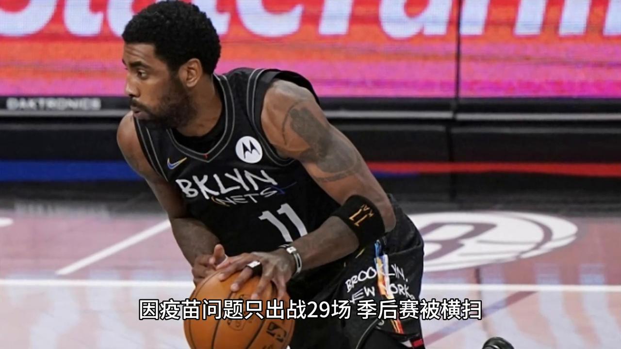 欧文凯里的母亲身世_欧文凯里奥运冠军_凯里·欧文
