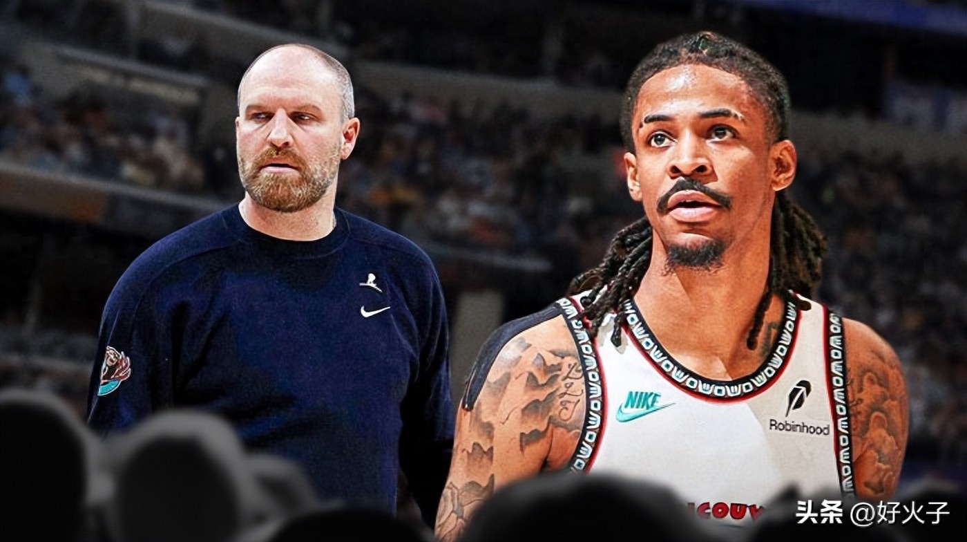 贾·莫兰特_ 贾莫兰特 离队传闻 _NBA 贾·莫兰特 灰熊队交易传闻 