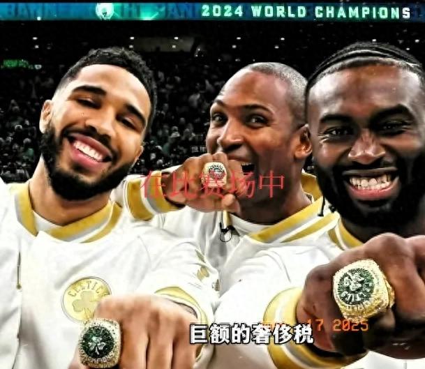 纽约尼克斯队_NBA尼克斯东部决赛逆袭_凯尔特人伤病影响