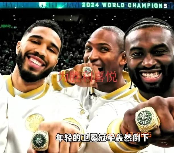 凯尔特人伤病影响_纽约尼克斯队_NBA尼克斯东部决赛逆袭