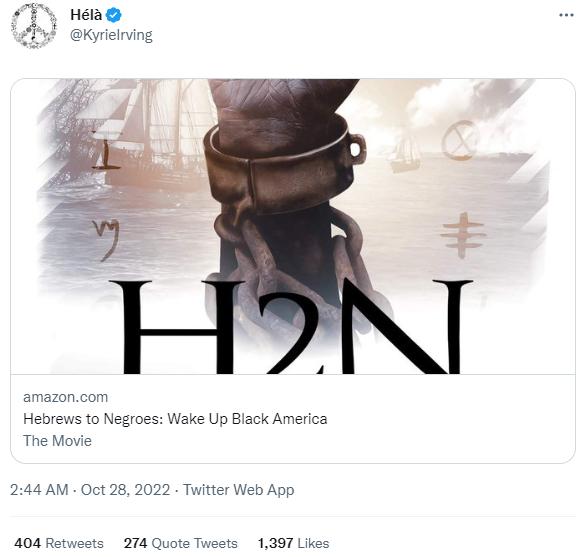 凯里·欧文_凯里·欧文NBA反犹言论_布鲁克林篮网队谴责反犹影片