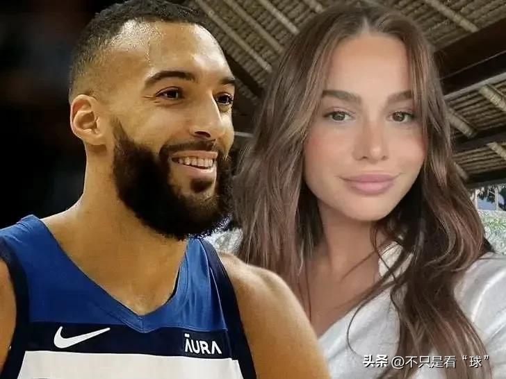 鲁迪·戈贝尔_#NBA戈贝尔分手怀孕女友_#戈贝尔家庭伦理争议