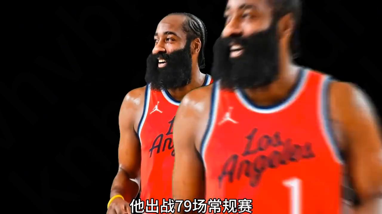 35岁哈登快船指挥官_詹姆斯哈登最佳阵容三阵_詹姆斯·哈登