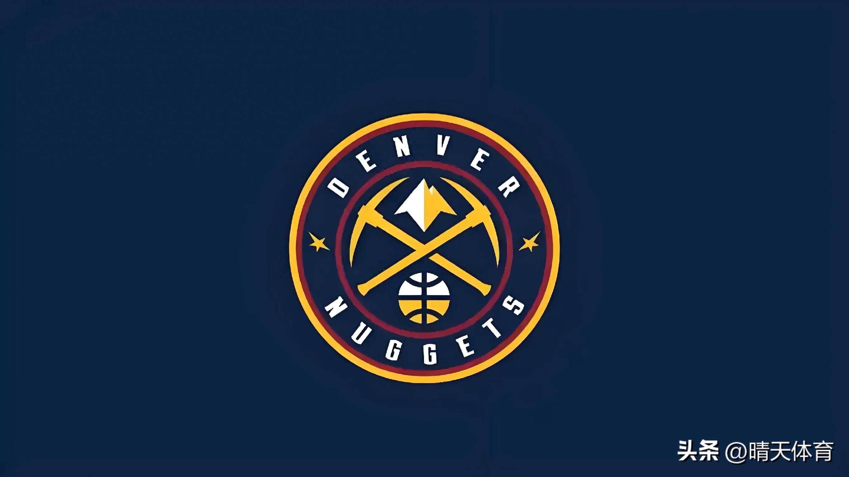 NBA掘金队历史得分王_丹佛掘金队_丹佛掘金队队史最佳阵容