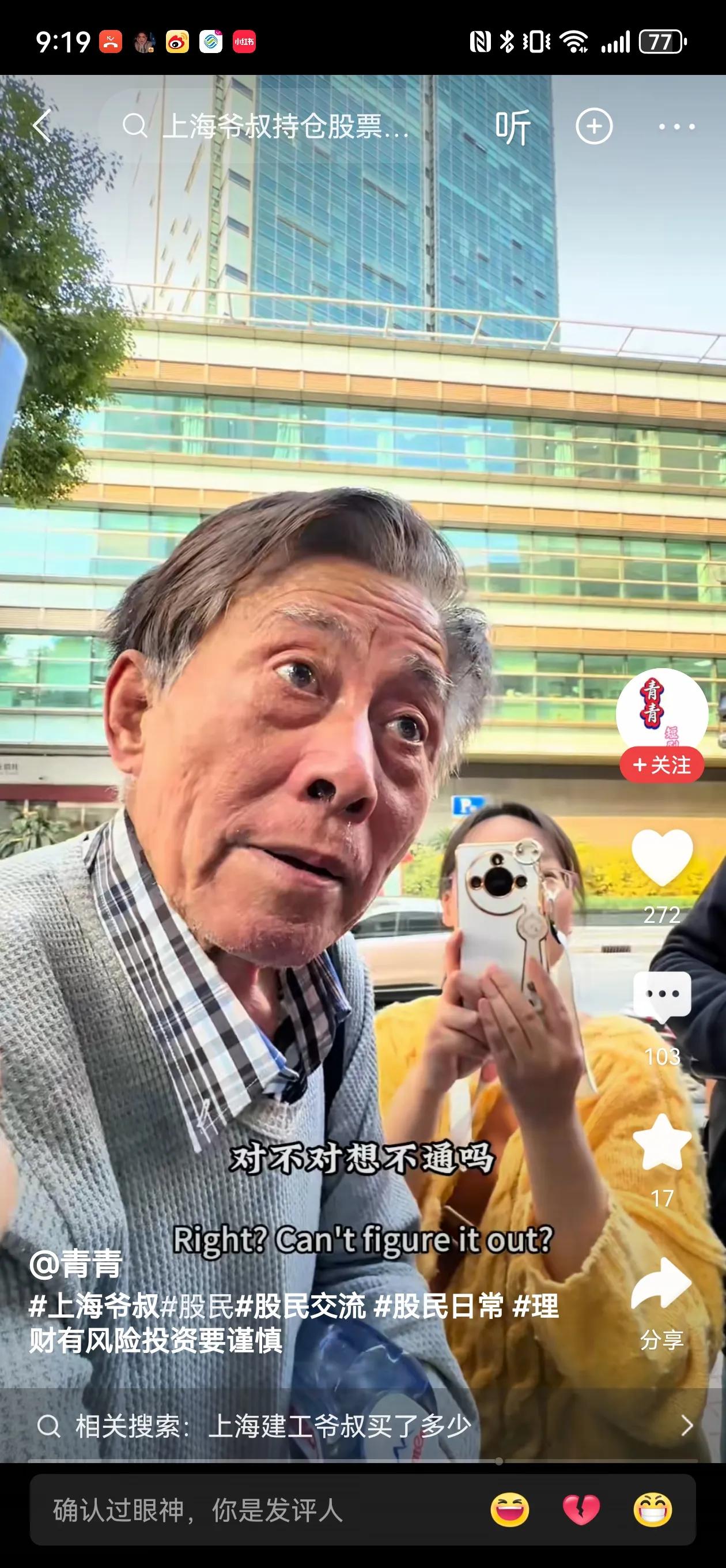 勒布朗·詹姆斯_勒布朗·詹姆斯40岁赛季表现_NBA历史第一总得分