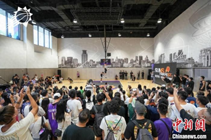 菲尼克斯太阳队球迷盛典 上海活动_菲尼克斯太阳队_NBA球星互动扣篮大赛