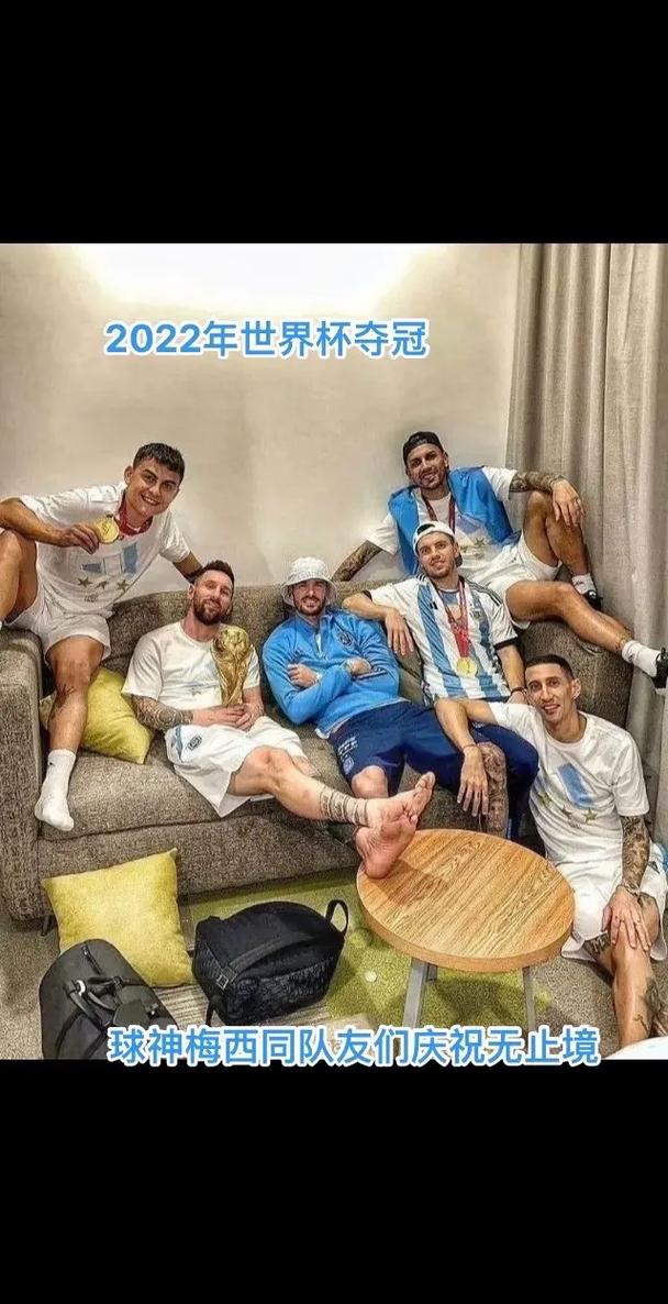 梅西_梅西的个人资料_梅西在哪个足球俱乐部