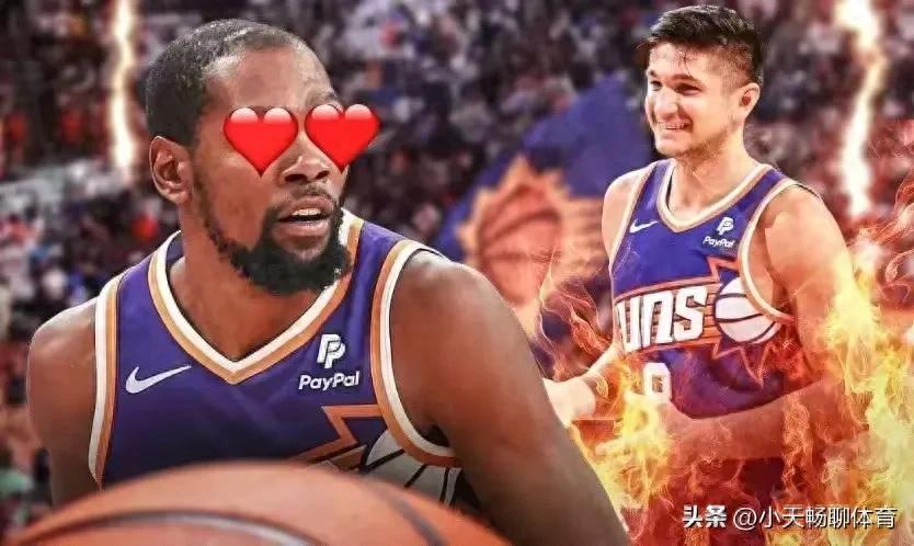 菲尼克斯太阳队百度百科_菲尼克斯太阳队_菲尼克斯太阳队队员