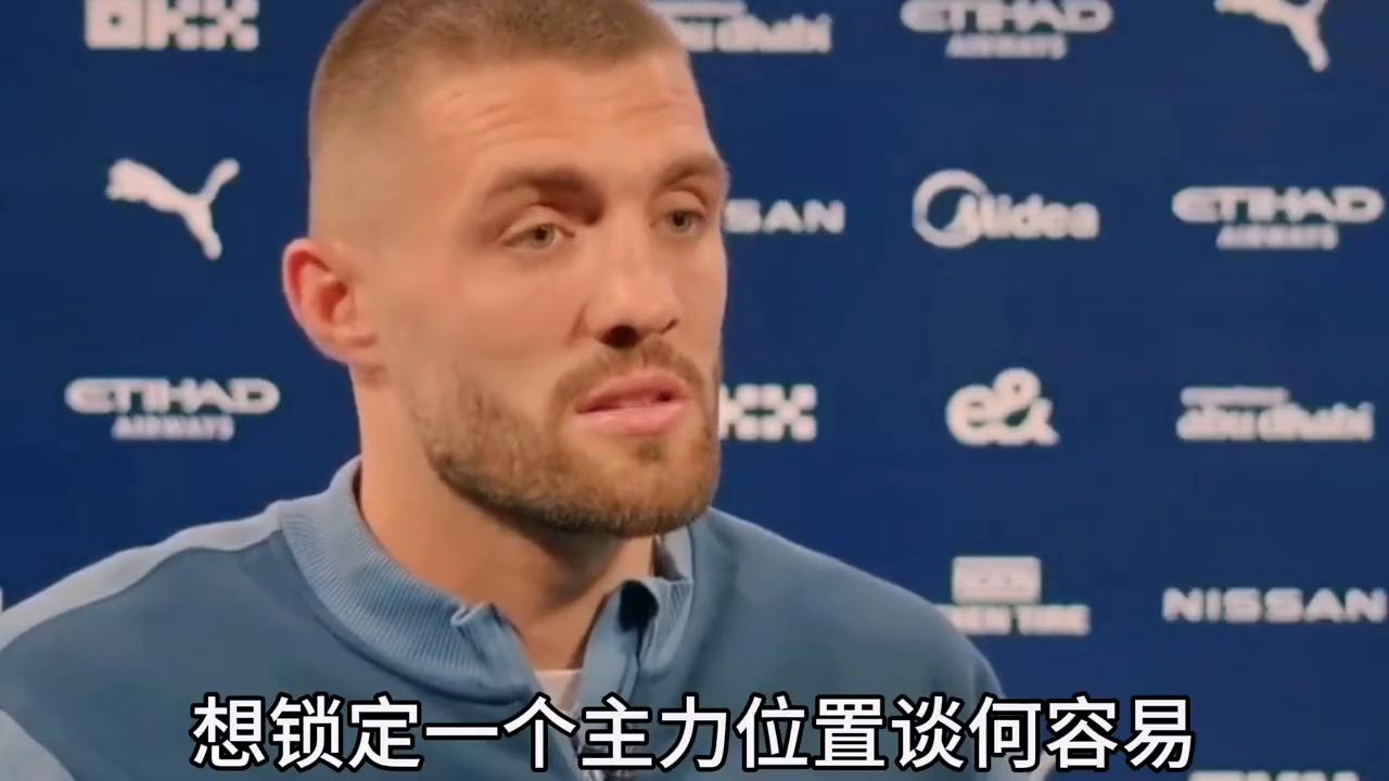 科瓦契奇_科瓦西奇 欧冠冠军_科瓦西奇 替代 莫德里奇