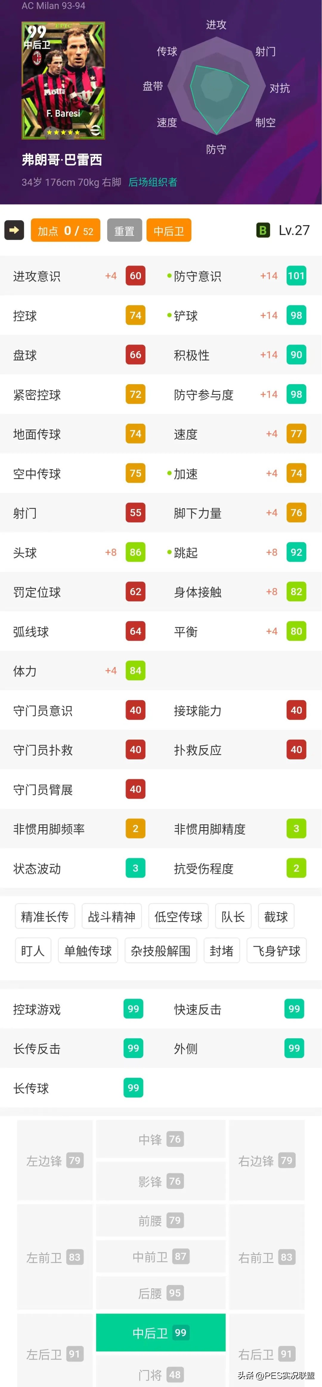 阿劳霍_阿劳霍_阿劳霍